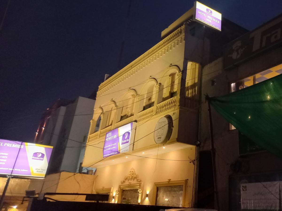 Premier Inn Johar Town Λαχόρη Εξωτερικό φωτογραφία