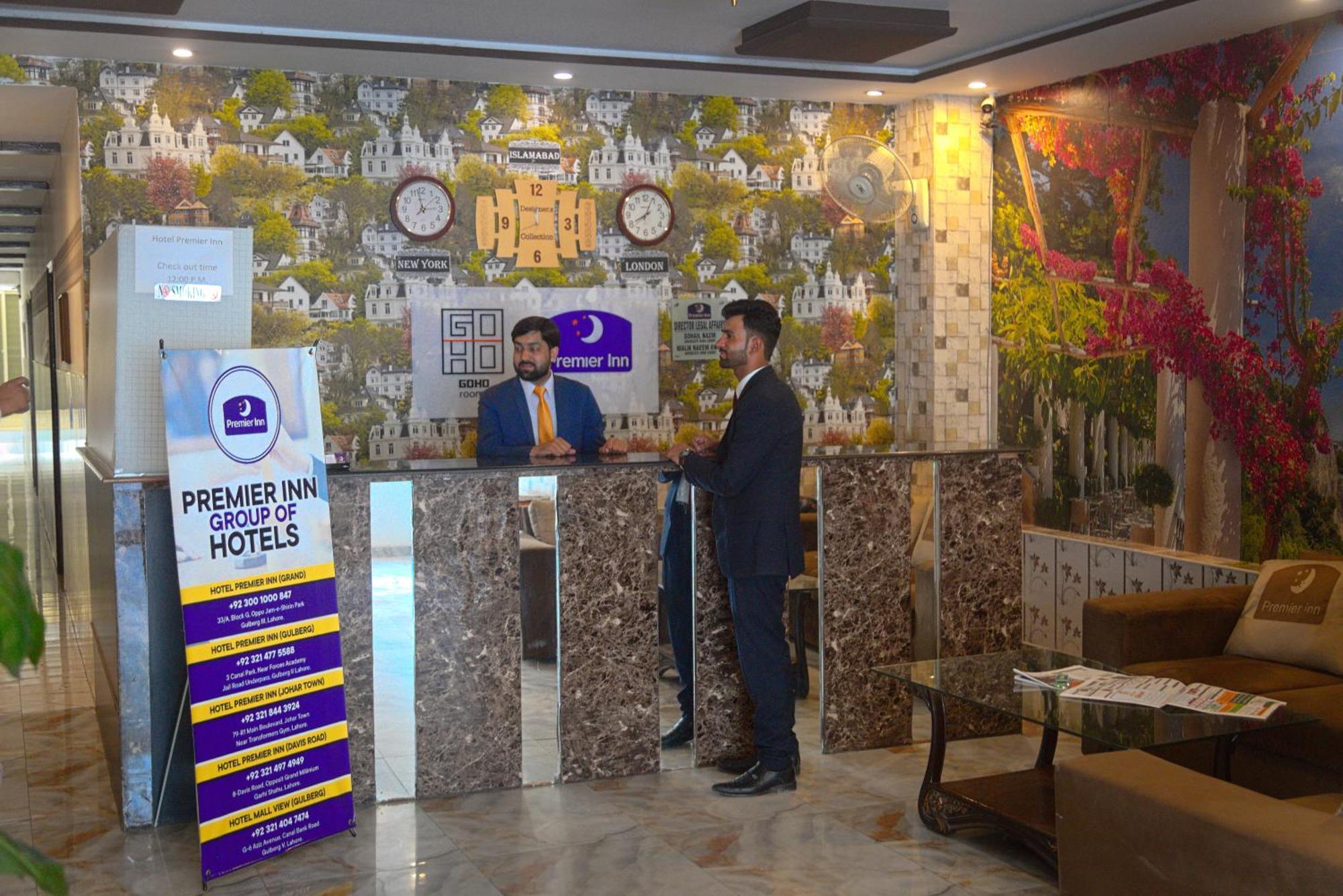 Premier Inn Johar Town Λαχόρη Εξωτερικό φωτογραφία
