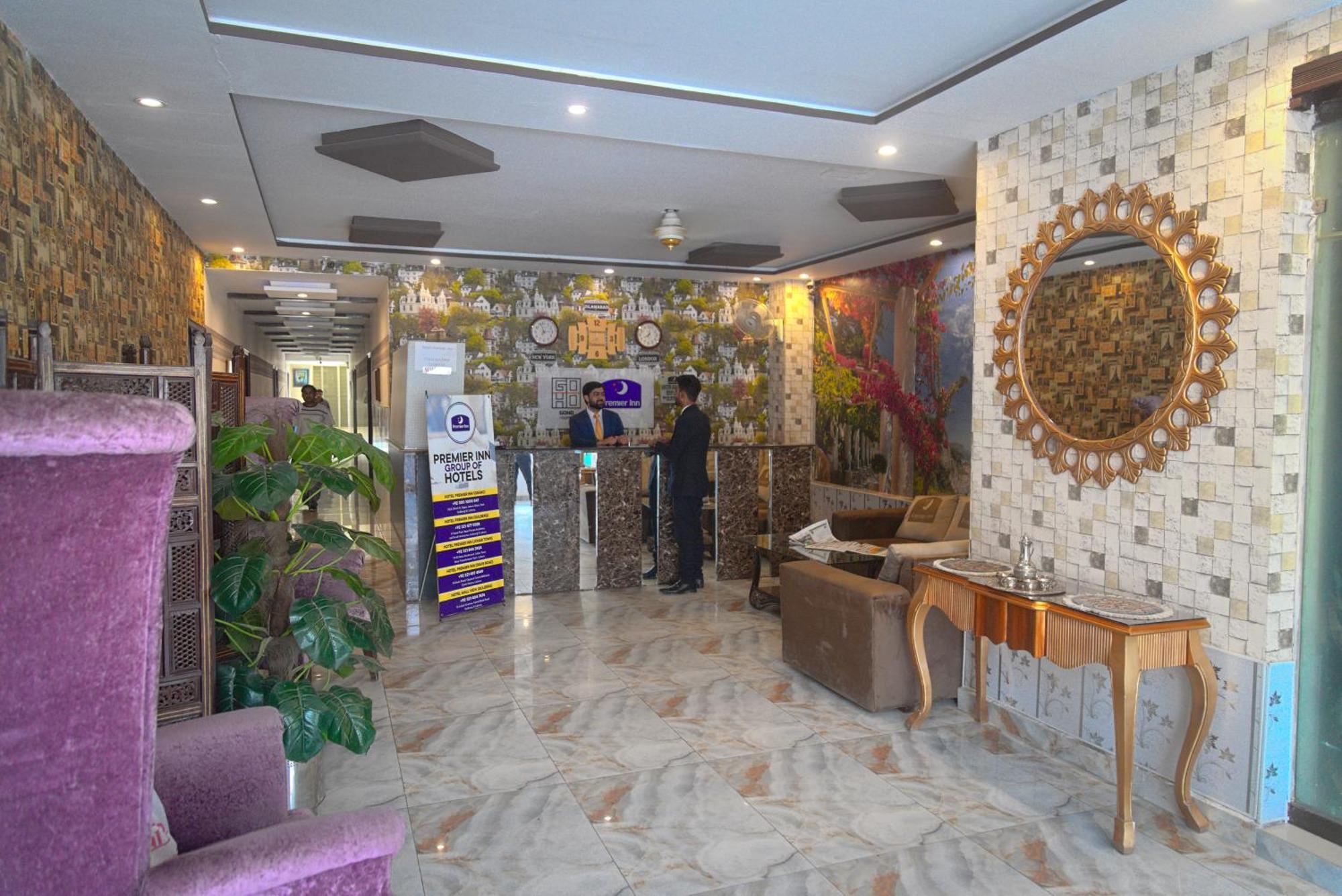 Premier Inn Johar Town Λαχόρη Εξωτερικό φωτογραφία