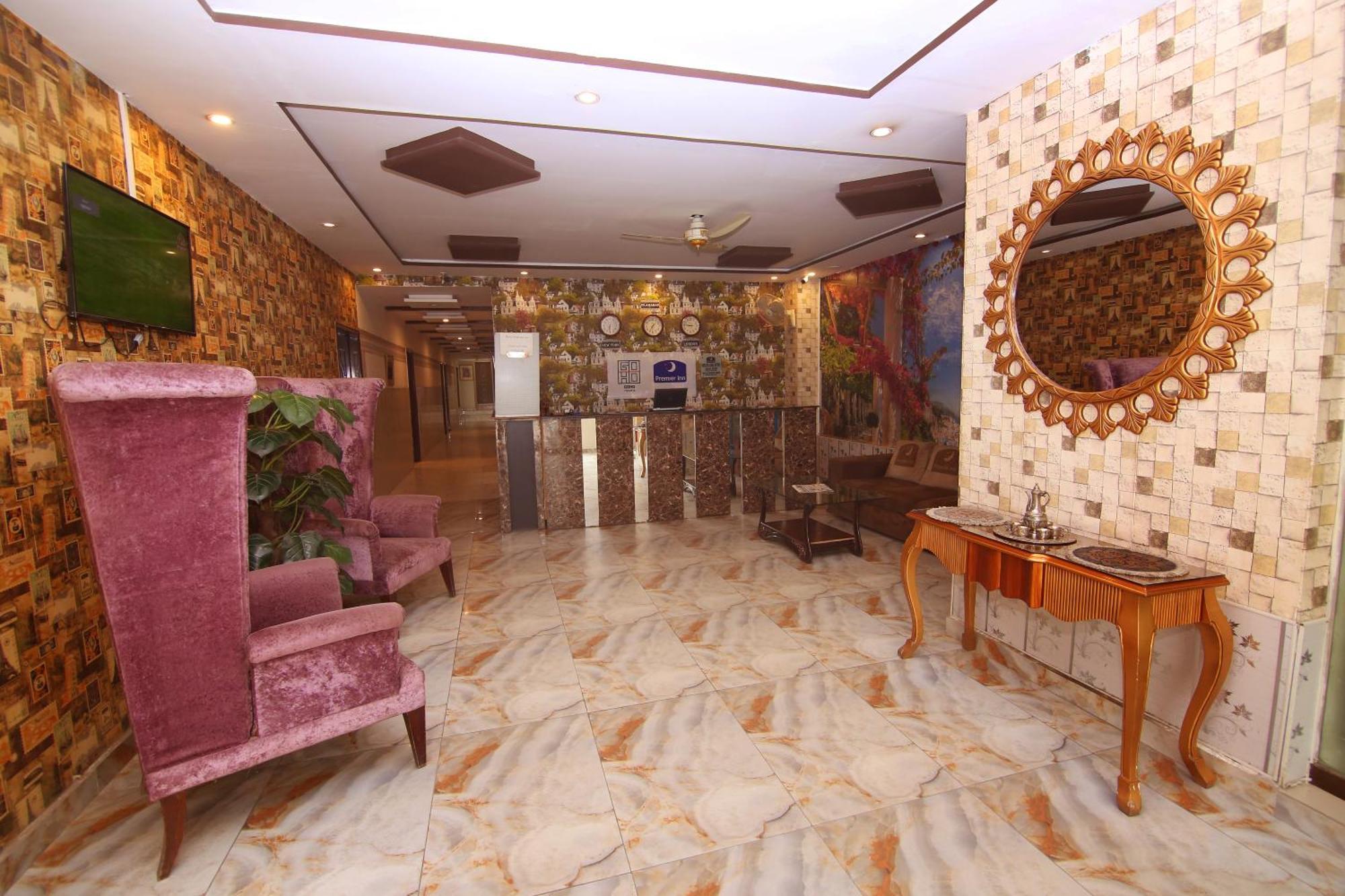 Premier Inn Johar Town Λαχόρη Εξωτερικό φωτογραφία